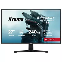 Moniteur 27 Fast IPS 240 Hz - 1920 x 1080 px - 0.4 ms - DisplayPort HDMI USB - HP intégrés - Bords extra-fins